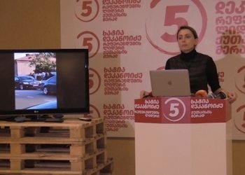 ქუთაისში ყოფილი ჩინოვნიკი ხმების სანაცვლოდ ფულს არიგებს – ხატია დეკანოიძე (+ვიდეო)
