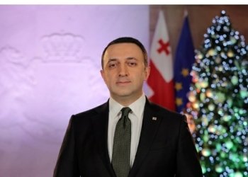 მომავალი წელი კიდევ უფრო ძლიერ ბიძგს მისცემს ჩვენს საქმიანობას-პრემიერ-მინისტრი