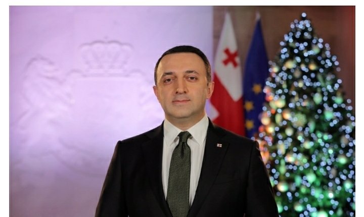 მომავალი წელი კიდევ უფრო ძლიერ ბიძგს მისცემს ჩვენს საქმიანობას-პრემიერ-მინისტრი