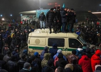 განცხადება  საქართველოს მოქალაქეებისთვის, ვინც იმყოფება ყაზახეთში