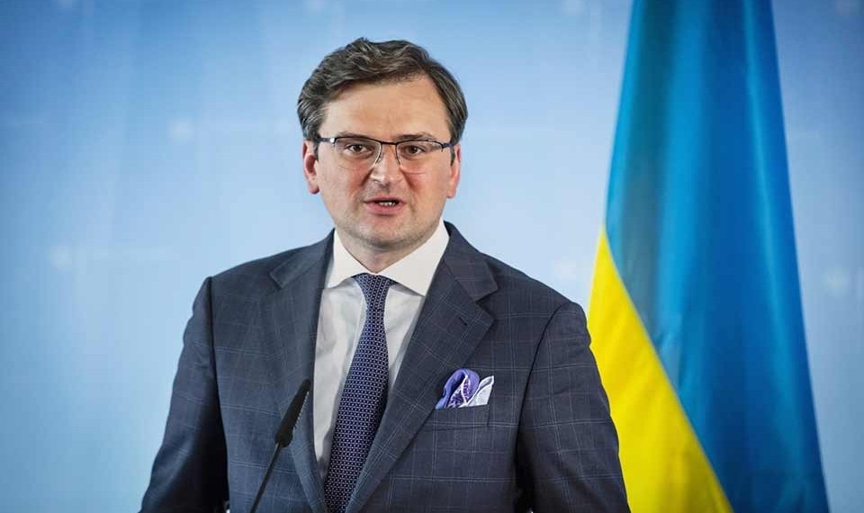 ვთხოვ მსოფლიოს – დმიტრო კულება