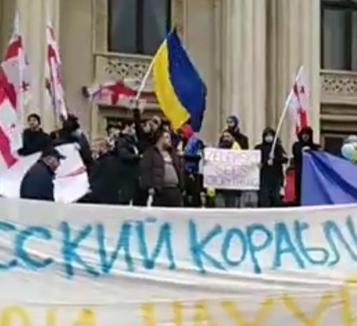 ,,სოლიდარობა უკრაინას!”- მოქალაქეების მსვლელობა ქუთაისის ქუჩებში