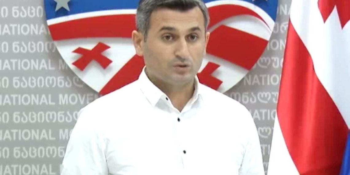 “ქართული სასამართლო არ არის ადგილი, სადაც ადამიანს შეუძლია იპოვოს სამართალი”-დავით კირკიტაძე