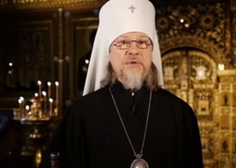 ტელევიზორის ყურება რიაზანის მიტროპოლიტმა უშვილობის ერთ-ერთ მიზეზად დაასახელა