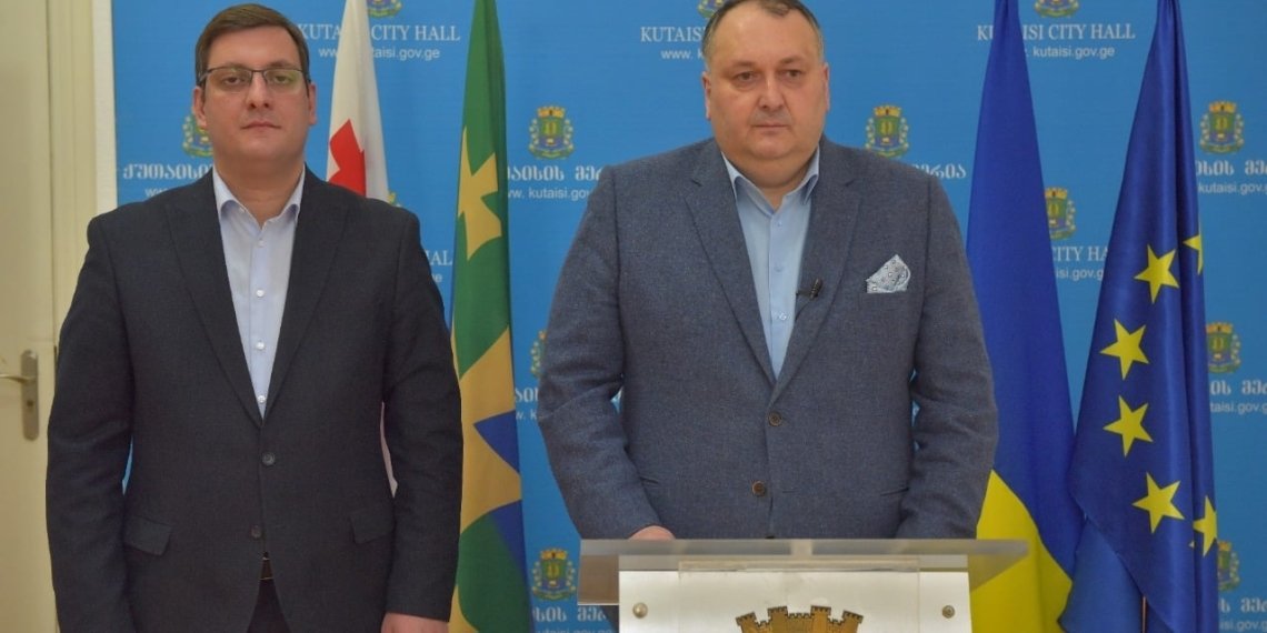“შეიქმნება ფონდი უკრაინის დასახმარებლად”- ქუთაისის მერია