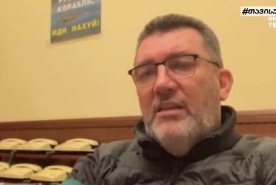 პუტინი არ გაჩერდება და ეს ჩვენ  კარგად ვიცით-დანილოვი