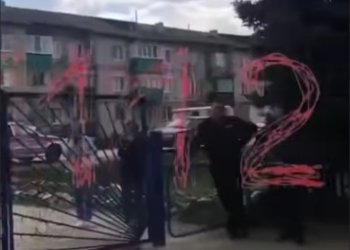 ულიანოვსკის ოლქში 26 წლის ბიჭმა ბაღის მასწავლებელი და 2 აღსაზრდელი მოკლა