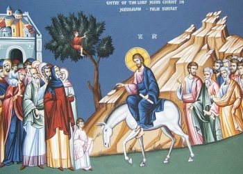 გილოცავთ ბზობის დღესასწაულს – მაცხოვრის იერუსალიმში დიდებით შესვლას!