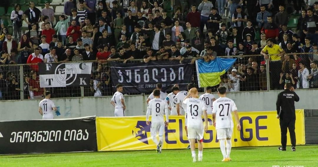 “ტორპედოს” შემდეგი მეტოქე თბილისის “დინამოა”