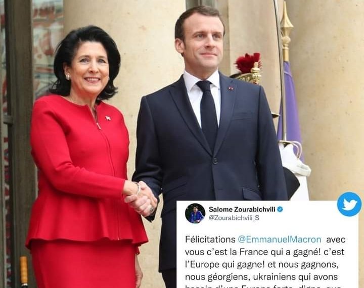 იმარჯვებს ევროპა და ვიმარჯვებთ ჩვენ-სალომე ზურაბიშვილმა მაკრონს გამარჯვება უკვე მიულოცა