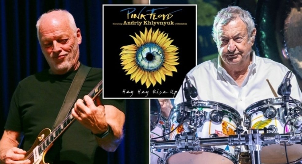 Pink Floyd უკრაინისთვის გაერთიანდა და 28 წლის შემდეგ პირველი სიმღერა გაავრცელა