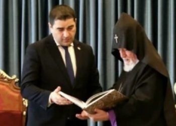 შალვა პაპუაშვილი ყოველთა სომეხთა კათალიკოსს შეხვდა