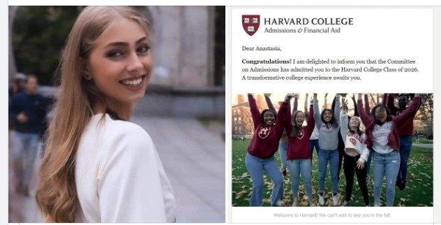 ვინ არის ქუთაისელი გოგონა, რომელიც ჰარვადის უნივერსიტეტში მიიღეს