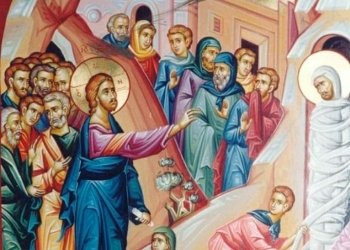 16 აპრილს ლაზარეს შაბათია-რა უნდა ვიცოდეთ