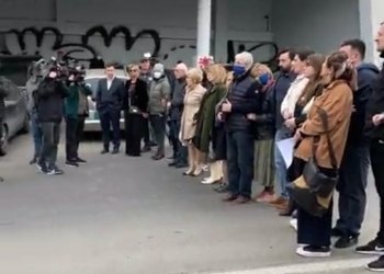 პრეზიდენტის ბიბლიოთეკასთან გამაფრთხილებელი აქცია გაიმართა