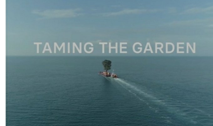 ევროპის კინოაკადემიის ჯილდოზეა წარდგენილი ფილმის ჩვენებაზე კინოაკადემიის დირექტორმა უარი განაცხადა