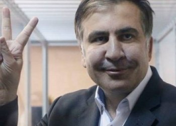 ევროსაბჭოს რეზოლუციში საუბარია მესამე პრეზიდენტის უფლებების დაცვის აუცილებლობაზე