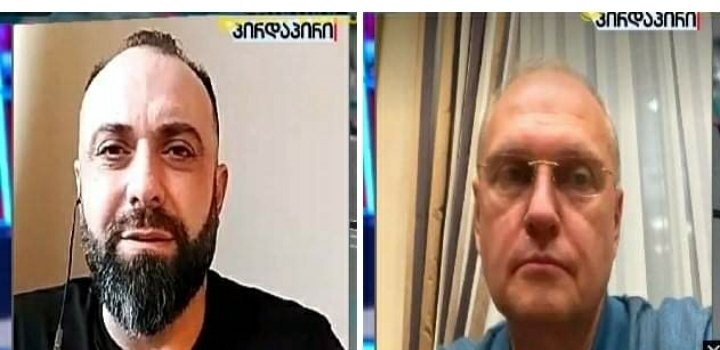 ,,აზოვი” და ,,აზოვსტალი” -ორი ქართველი უკრაინის ომში