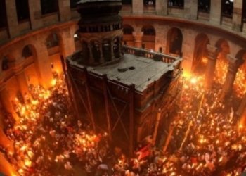 საპატრიარქოს უწყებანი  განცხადებას ავრცელებს