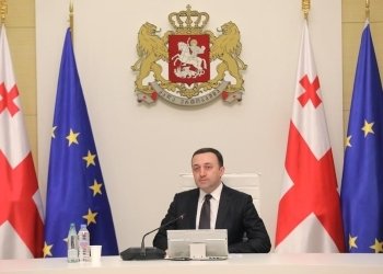 პრემიერ-მინისტრ ირაკლი ღარიბაშვილის ხელმძღვანელობით, მთავრობის სხდომა გაიმართა