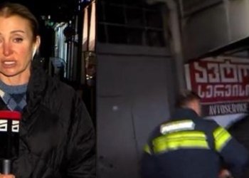 პოლიტიკური პარტია „კონსერვატიული მოძრაობის“ ზუგდიდის ოფისის ხელმძღვანელი და მისი თანამზრახველი დააკავეს