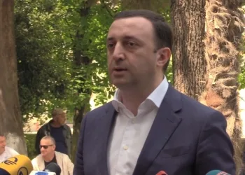 „აქტიურად განვიხილავ, რომ ქუთაისში შეიქმნას ტექნოპარკი”-ირაკლი ღარიბაშვილი