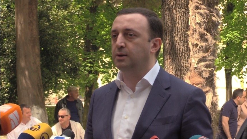 „აქტიურად განვიხილავ, რომ ქუთაისში შეიქმნას ტექნოპარკი”-ირაკლი ღარიბაშვილი