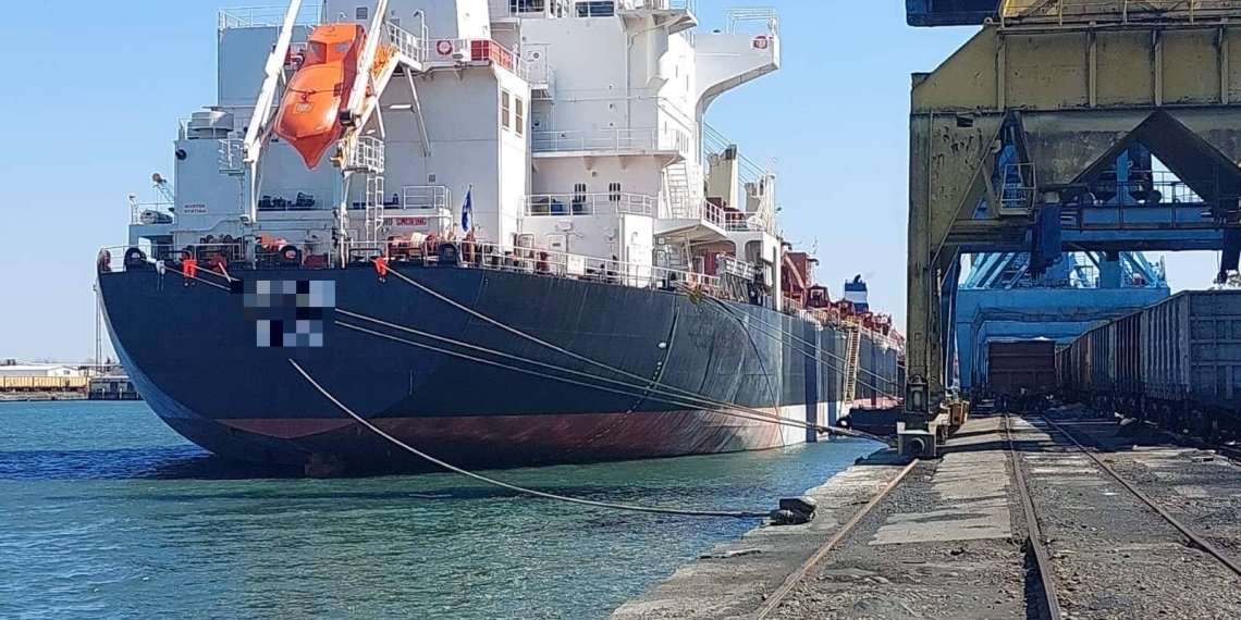 „მარშალის კუნძულების დროშის ქვეშ მცურავმა გემი 65 ათასი ლარით დააჯარიმეს