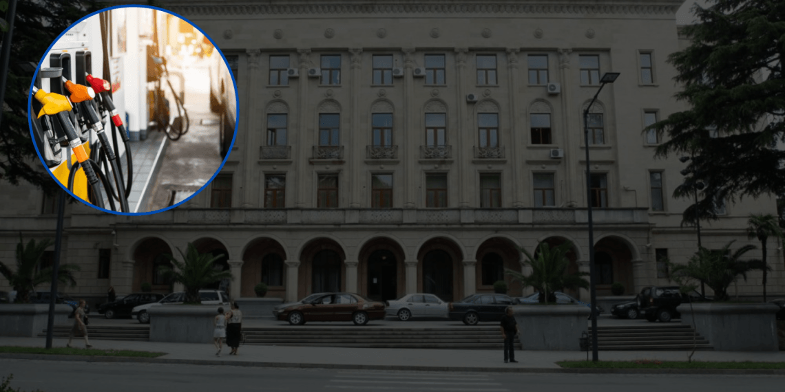 როგორ ასხამდნენ ქუთაისის მერიაში , ავტომობილის ავზის მოცულობაზე მეტი ოდენობის საწვავს