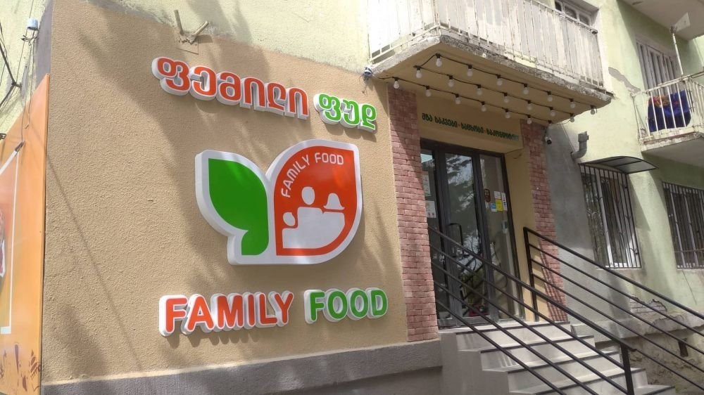 ქუთაისში ახლადგახსნილი მაღაზია გაქურდეს