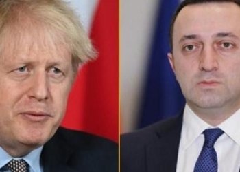 ბორის ჯონსონის წერილი ირაკლი ღარიბაშვილს