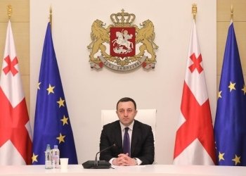 პრემიერ-მინისტრმა მადლობა გადაუხადა ყველა უწყებას კითხვარის მეორე  ნაწილის ეფექტიანად შევსების გამო