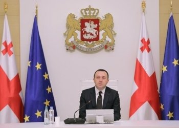  მოხარული ვარ, რომ ვიწყებ პირველ სამუშაო ვიზიტს ბრიუსელში-ირაკლი ღარიბაშვილი