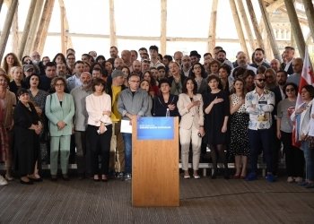 ,,გადადგი ნაბიჯი ევროპისკენ!”-მანიფესტი 