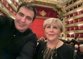 ხვალ ოჯახის ინიციატივით მთავრობის ადმინისტრაციასთან აქცია გაიმართება