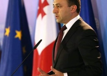 მინდა, მოგილოცოთ 9 მაისი და ყველას გისურვოთ გამარჯვება და მშვიდობა-ირაკლი ღარიბაშვილი