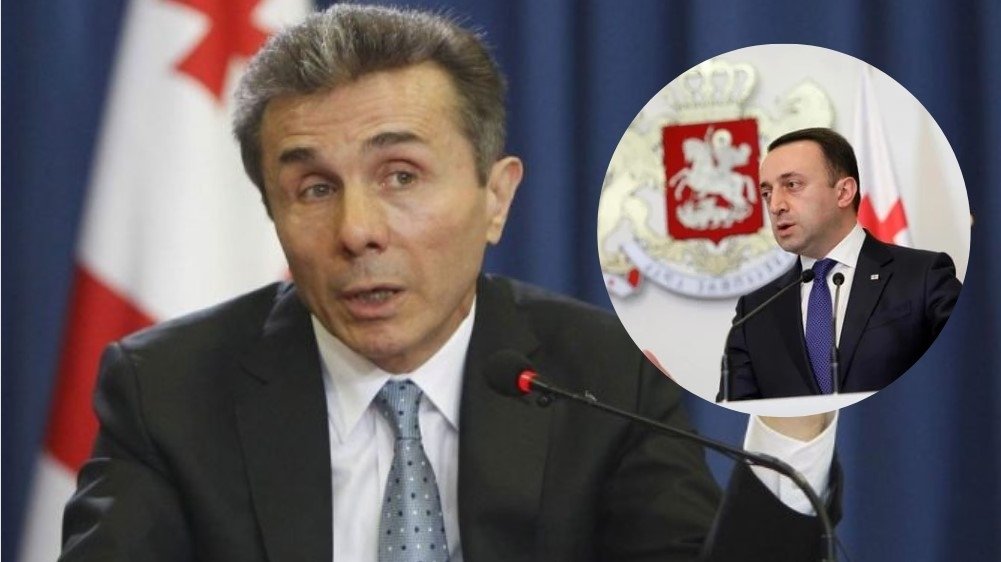 “ივანიშვილი არის სამაგალითო პატრიოტი კაცი”-ღარიბაშვილი ივანიშვილზე