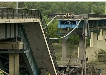 2016 წელს აღადგენილი ხიდი რუსებმა ისევ გაანადგურეს