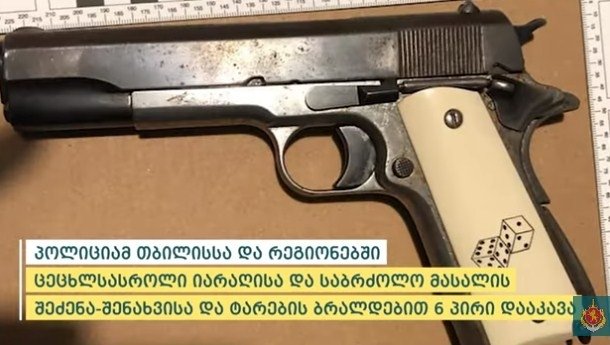 ოლიციამ თბილისსა და რეგიონებში უკანონო იარაღები და საბრძოლო მასალა ამოიღო – დაკავებულია 6 პირი
