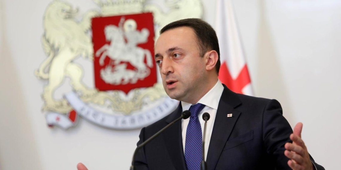 ირაკლი ღარიბაშვილი – დღეს ჩვენი ქვეყანა ევროკავშირის სანდო და ერთგული მოკავშირეა-ირაკლი ღარიბაშვილი