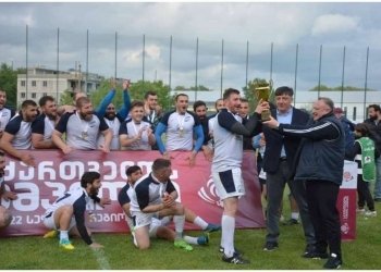 რეგიონული ლიგის ჩემპიონი ჭიათურის რაგბის კლუბი გახდა