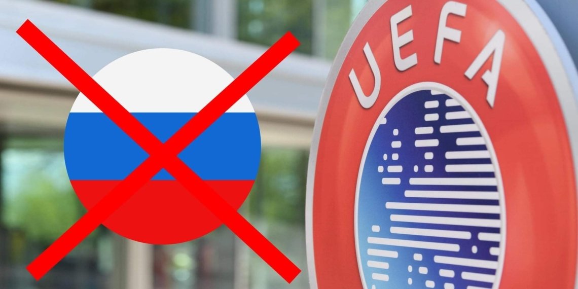უეფას საკლუბო ტურნირებზე რუსული გუნდები მონაწილეობას ვერ მიიღებენ