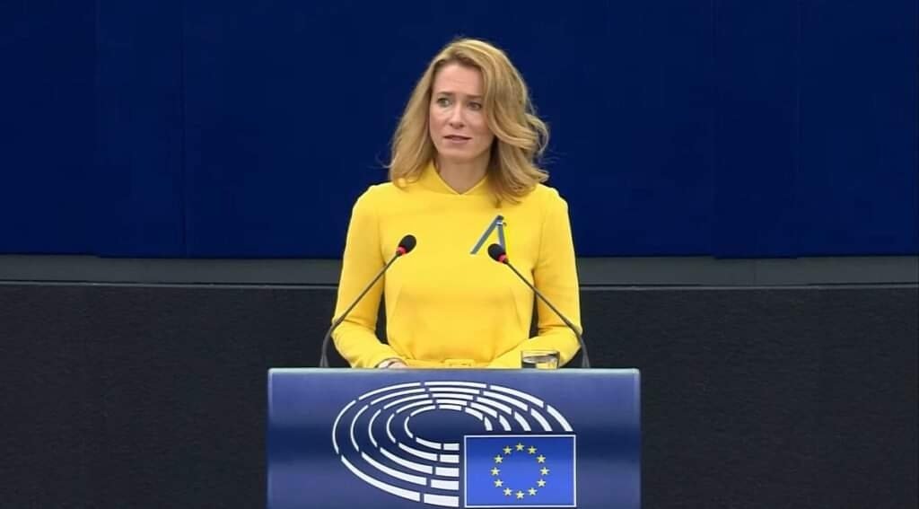 უკრაინას ომი ჯერ არ მოუგია, რაც ნიშნავს, რომ საკმარისი არ გაგვიკეთებია-ესტონეთის პრემიერ-მინისტრი: