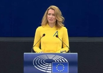 უკრაინას ომი ჯერ არ მოუგია, რაც ნიშნავს, რომ საკმარისი არ გაგვიკეთებია-ესტონეთის პრემიერ-მინისტრი: