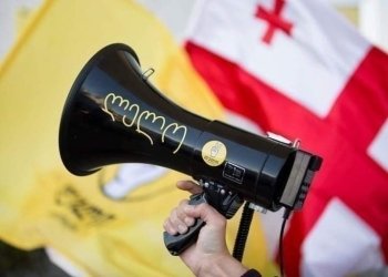 “ლელოს” განცხადება ნიკა გვარამიას პატიმრობის  შესახებ