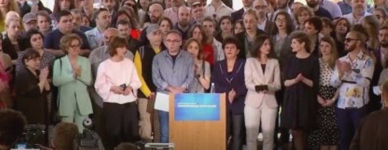 “გადადგი ნაბიჯი ევროპისკენ”-სამოქალაქო სექტორის მანიფესტი