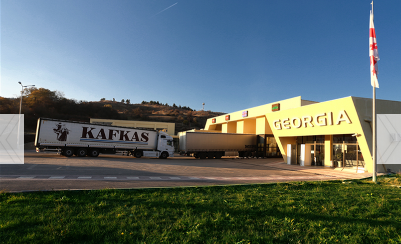 როდის ამუშავდება “ვალეს” საბაჟო გამშვები პუნქტი