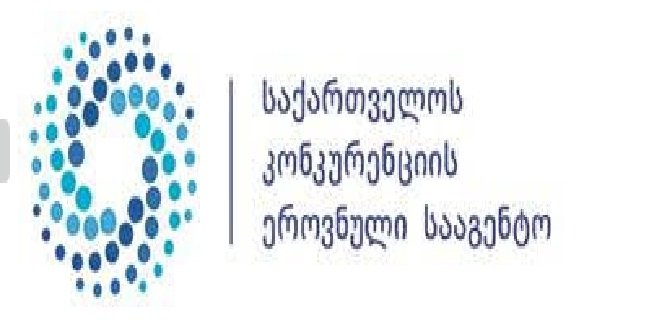 ირაკლი ლექვინაძე – „მსხვილ კომპანიებს საწვავის ფასის შემცირების რესურსი ჰქონდათ“