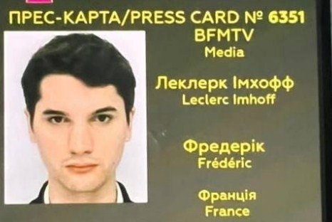 ფრანგი ჟურნალისტი ევაკუაციის შესახებ რეპორტაჟის მომზადების დროს სასიკვდილოდ დაჭრა