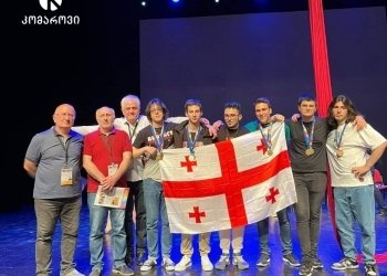 საერთაშორისო ოლიმპიადის 182 მონაწილედან 12 -მა ოქროს მედალი მიიღო, მათ შორის 2 ქართველია